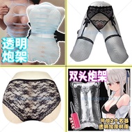 [Multiple size selection] Straw inflatable doll M-shape [Multiple size Options] Transparent inflatab