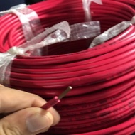 4mm wire, 1 hard core, 100m roll