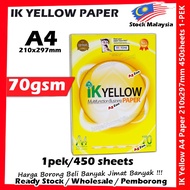 A4 Paper 70Gsm 450-500sheets/ A4 Paper 70g / IK Yellow / Multifunction Business Paper 70