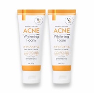 (โปร 2 หลอด) โฟมฉัตร VC Vit C Acne Foam วิตซี แอคเน่โฟม