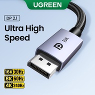 Cáp Displayport  2.1 Cao Cấp Ugreen DP114 DP118 Support 16K60Hz 8K120Hz 4K240Hz HDR Chính Hãng