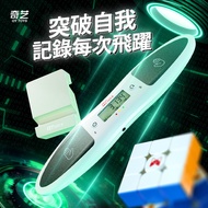 24 Hours Shipping [Cube House] Qiyi Smart Timer 2nd Generation 2nd Cube Competition Rubik Cube Timer