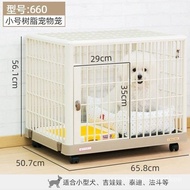 LLU8 People love itIris Resin Dog Cage with Toilet Dog Fence Cat Cage Household Dog Cage Medium Dog Indoor Dog Cage Larg