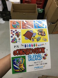 250pcs Construction Paper In One Ream