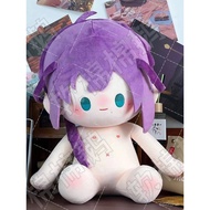 Taiwan Shipment [4684 People Collection] Original Idol Dream Festival 2 Gifts Set Shin Night 40cm Se