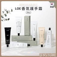 Korea LOE Fragrance Hand Cream 50ml Perfume Moisturizing Care Floral Wooden Citrus Soap [DT STORE] [