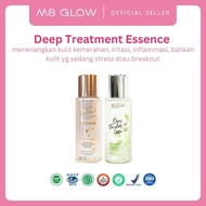 Deep TREATMENT ESSENCE