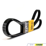 Ma Pai 11287618848-6pk1003 động cơ máy phát điện vành đai thích hợp cho BMW N20/135 Series X1 động c