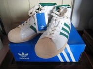 ADIDAS SUPERSTAR (PRO MODEL1) VINTAGE Originals 金標 奶油黃頭 降谷建志 白/綠配色 全新正品