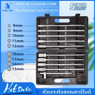 MUSCLE COW บล็อกตัวทีคอยาว ด้ามสไลด์ 11 ตัวชุด ชุดบล็อกตัว T ด้ามยาว ชุดบล็อก ลูกบล็อก