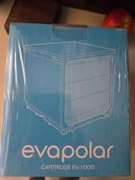 Evapolar EV-1000 濾芯