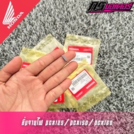 Ignition Plate Wedge Pcx125/Pcx150s/Pcx160 4mm. Genuine 90741-0003-010