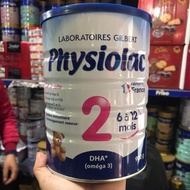 Combo 2h physiolac 900g) ️