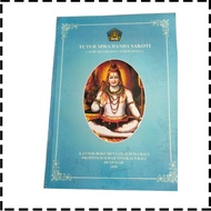Buku Alih Aksara Dan Bahasa Lontar Tutur Siwa Banda Sakoti Agama Hindu Bali