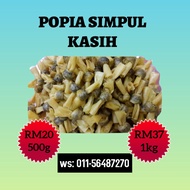 🔥🔥[PREFERRED]🔥🔥 Premium Popia Simpul Kasih Murah | Popia Simpul Kasih | Simpul Kasih 1kg