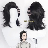 [Available] Kokonoi Hajime cosplay Wig/Wig - Tokyo Revegers [Miu Cosplay 03]