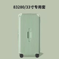 rimowa rimowa protective cover rimowa case luggage case trolley case transparent anti-fall thickened waterproof wear-resistant