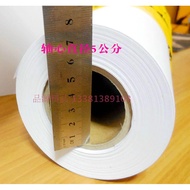 Diamond Engineering Building Paper a0 Drawing Paper Meter White Paper a2A4A3A1/620 * 50mCAD Roll Dra