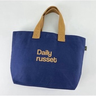Daily Russet Tote Bag