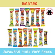 [exp.2024/3/16] Umaibo อุไมโบ ขนมข้าวโพดแท่งอบกรอบ จากญี่ปุ่น 6g มีรสชาติให้เลือกมากมาย