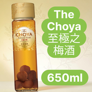 CHOYA 一年熟成 至極之梅 梅酒650ML