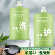 Big Barrel Shampoo Hair Salon Barber Shop Dedicated Large Bottle Shampoo Hotel Hotel Shampoo Large C