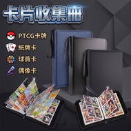 Ready Stock JASME Collection Card Book Solitaire Collection Book Card Collection Book Baseball Korea