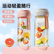 zojirushi thermal flask tyeso tumbler Summer boys and girls high value portable plastic water cups large capacity high temperature resistant student straw cups food grade