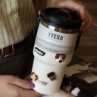 tumbler tahan sejuk botol air tahan sejuk bekas air tahan sejuk Tyeso Taishuo Coffee Thermos Cup Gir