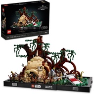 LEGO Star Wars Dagobah Jedi Training Diorama 75330 Set -