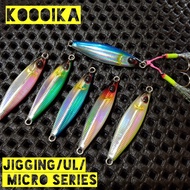 LURE JIG CASt METAL JIG MICRO JIG koika no koika SLOW JIG FISH SCALE ULTRA LIGHT 7 20 35 40 60 100 1
