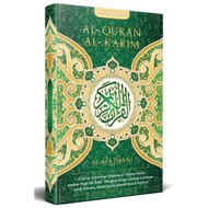 Al-Quran Al-Mathani (Saiz A3) AL-QURAN BESAR AL-MATHANI