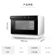 Steam Baking Oven Electric Oven Household Steam Baking Oven All-in-One Multi-Function Steam Oven Large Capacity Intellig