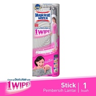 Magiclean Wiper Floor MOP Tool Wall MOP Floor MOP