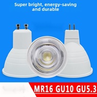 [220V] LED Light Cup COB Spotlight Bulb GU5.3 GU10 Pin Screw Socket Warm Light Socket Super Bright 3