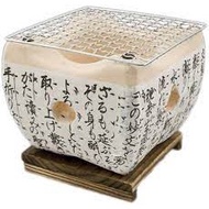 Japanese Korean BBQ Jepang Korea Alat Panggang Masak Portabel 20cm Hibachi Yakitori Grill