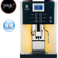 WMF商用全自動咖啡機（含保固）