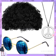 Hippie Costume Set Funky Afro Wig Sunglasses Peace Sign Necklace for 50/60/70s Theme Party