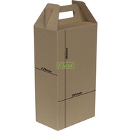 GH-01 Artzone Recycle Kraft Box - Flat Pack