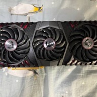 MSI GTX1080TI GAMING TRIO 11GB