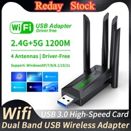 1200Mbps WiFi USB Adapter Dual Band 2.4G+5Ghz Wi-Fi Dongle 4 Antenna 802.11AC USB3.0 High-Speed Wire