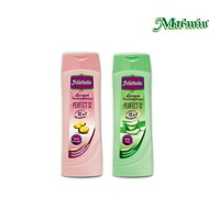 Losyen tangan & badan Mu'min