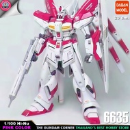 MG 1/100 Hi Nu FIGHTER PINK COLOR VER. 6635 Daban Chinese Gundam Assembly Figure Brand