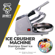 500W Heavy Duty Ice Grinder, Shaver | Ice Smasher And Blender | Gilingan Ng Yelo | Electric Ice Crus