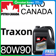 Traxon 80W90 (4L) / Gear Oil / Gl5 / Dehu / Lsd / Gom Speed