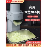Magic vegetable chopper for celery, multifunctional small commercial electric vegetable cutter for c