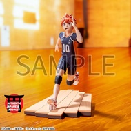 HAIKYU High Premium Figure "SHOYO HINATA"