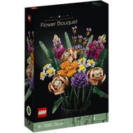 [BricksDelight] Lego 10280 Flower Bouquet