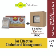 Biogrow Oat BG22 Oat Bran Powder Travel Pack for Cholesterol & Blood Glucose Management (30's x 9g)