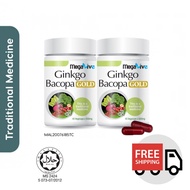 MegaLive Ginkgo Bacopa Plus Capsules (2X45'S)